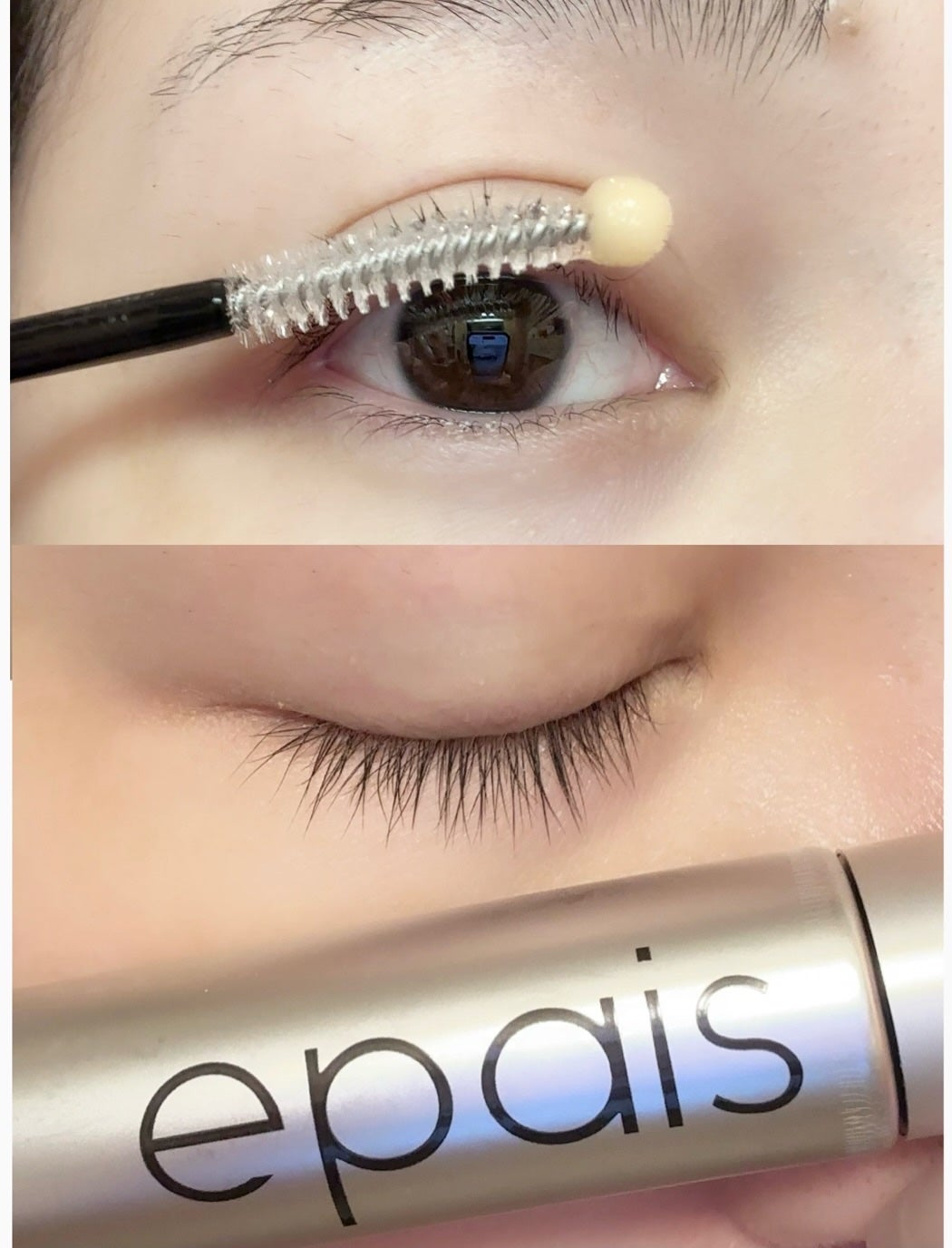 アイラッシュエッセンシャルセラム/epais/まつげ美容液を使ったクチコミ(4枚目)