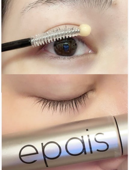 アイラッシュエッセンシャルセラム/epais/まつげ美容液を使ったクチコミ(4枚目)