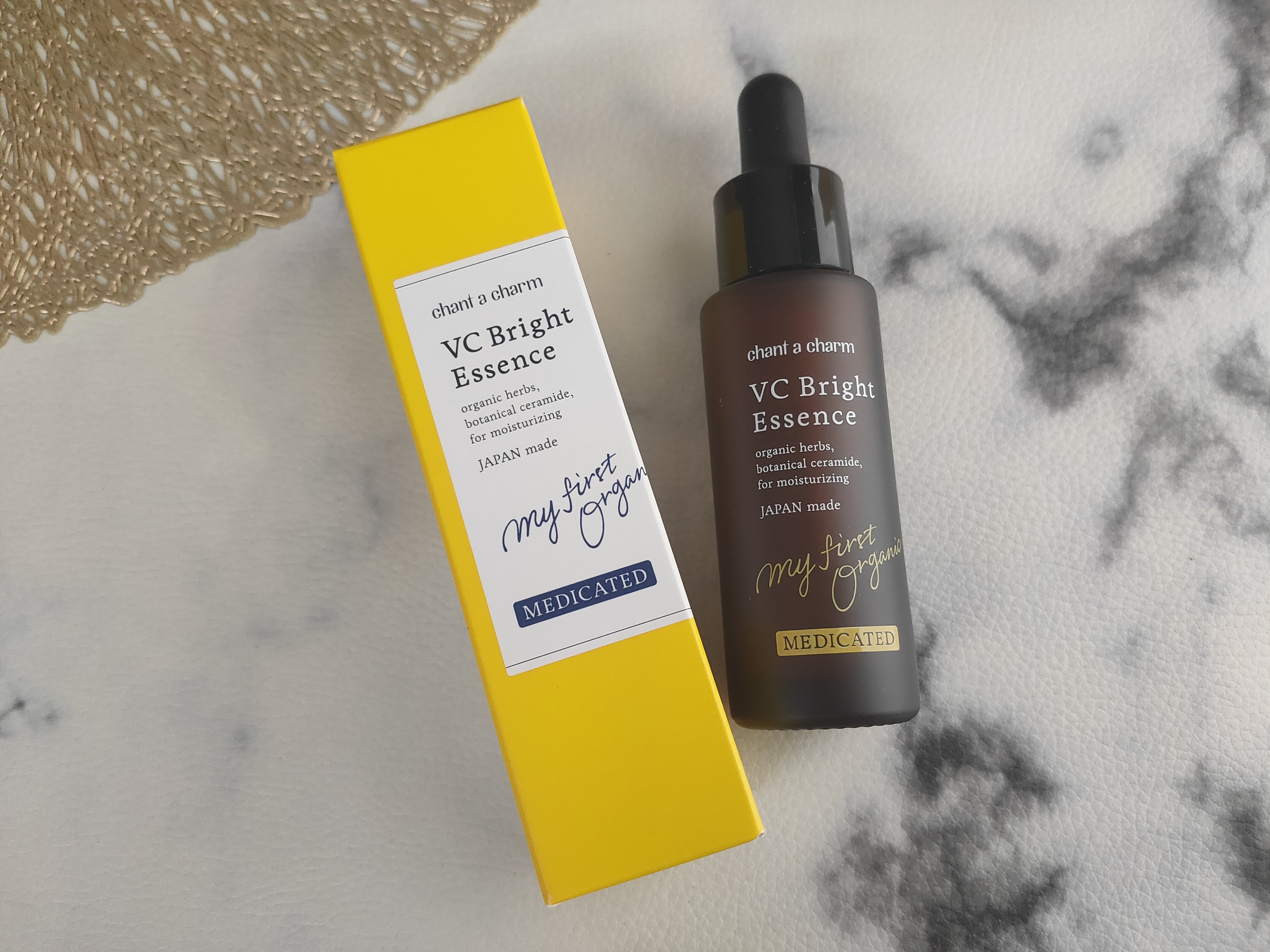 薬用VC ブライトエッセンス/chant a charm /美容液を使ったクチコミ（1枚目）