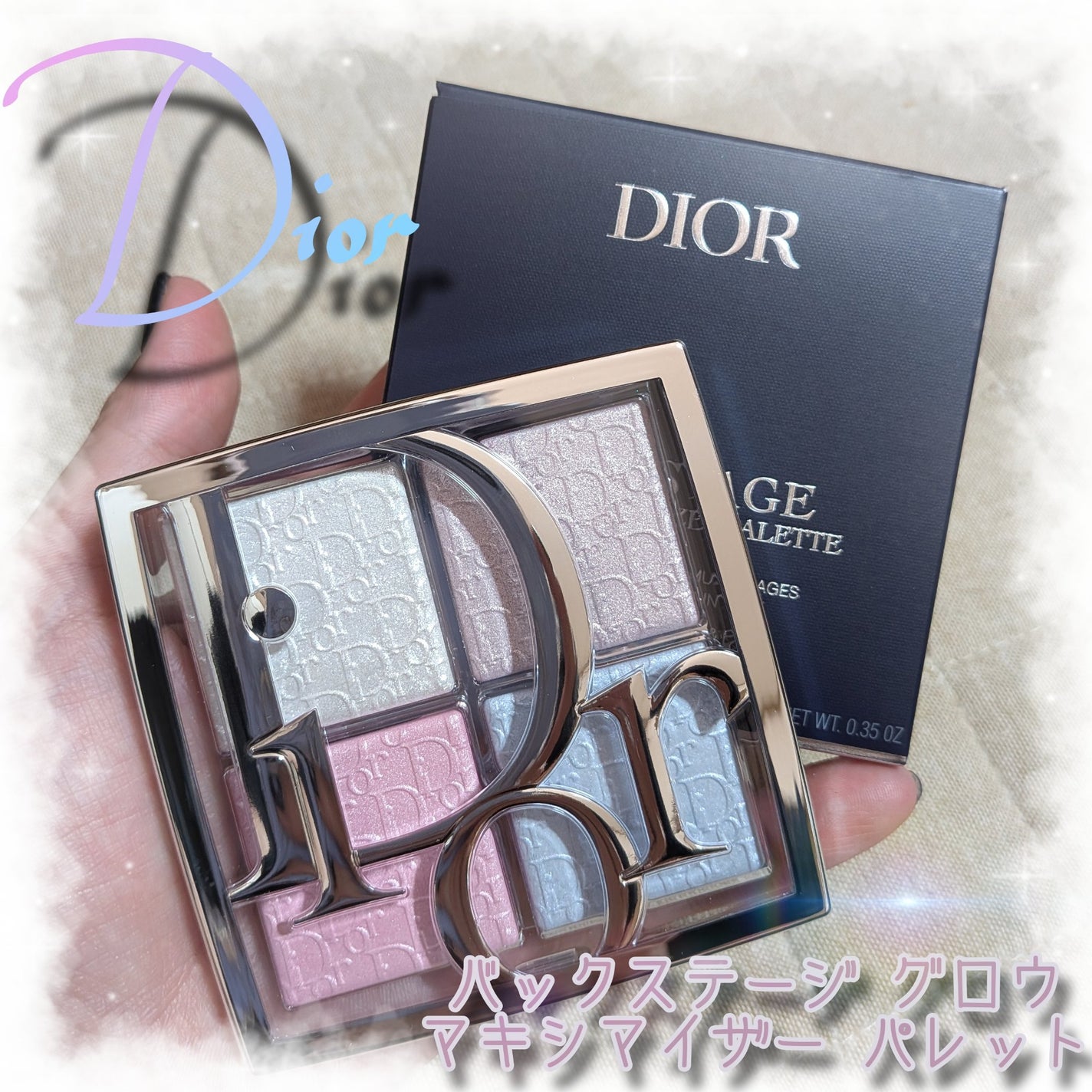 ディオール バックステージ フェイス グロウ パレット/Dior/ハイライトを使ったクチコミ(1枚目)