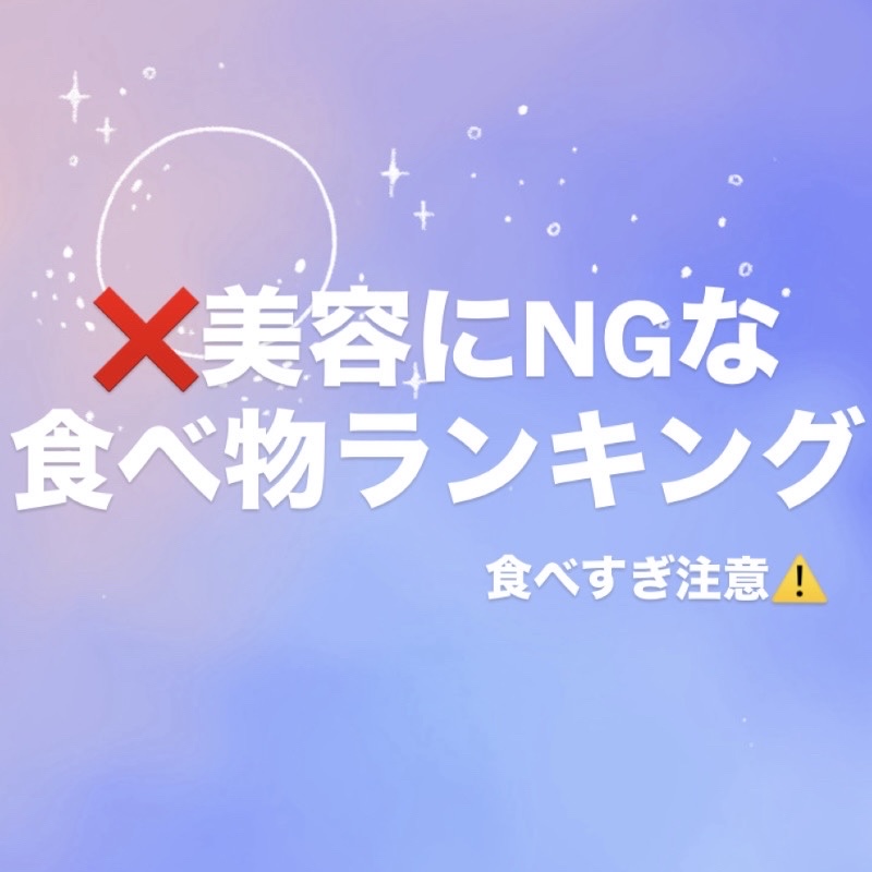 ラカントS/サラヤ/低糖質食品を使ったクチコミ（1枚目）