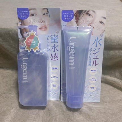 ウルジェム 蜜水感クレンジングセラム/Urgem/クレンジングジェルを使ったクチコミ(5枚目)