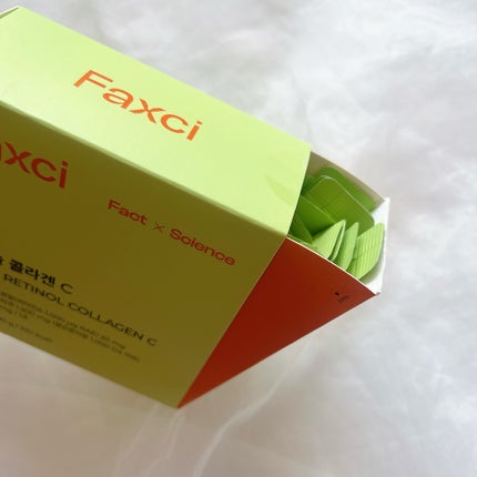 パクシーレチノールコラーゲンC/PHYTOTICS/美容サプリメントを使ったクチコミ(3枚目)