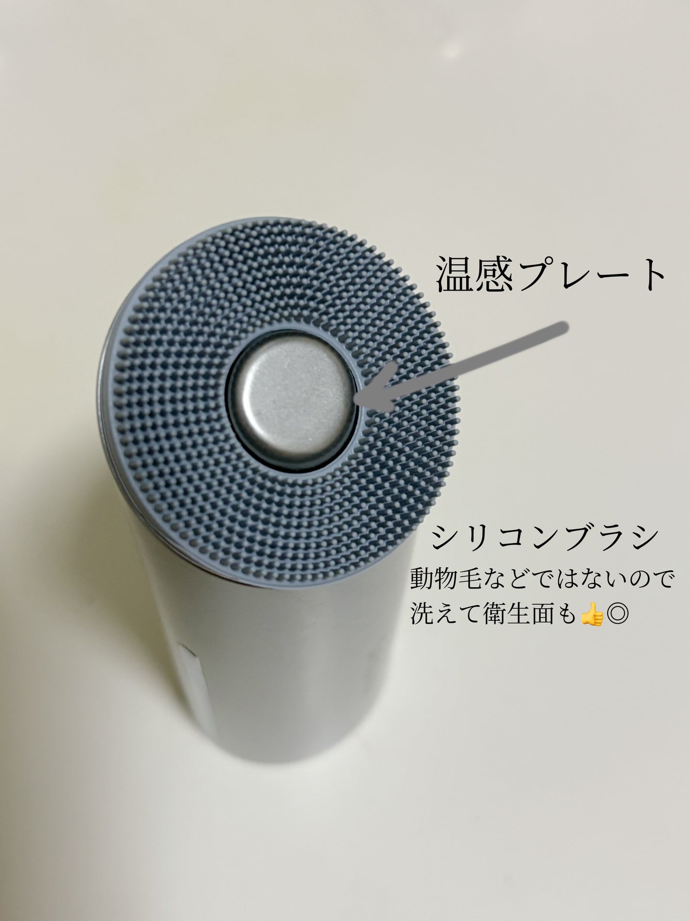 エクストラクリーミーフォーム/SALONIA/泡洗顔を使ったクチコミ(5枚目)