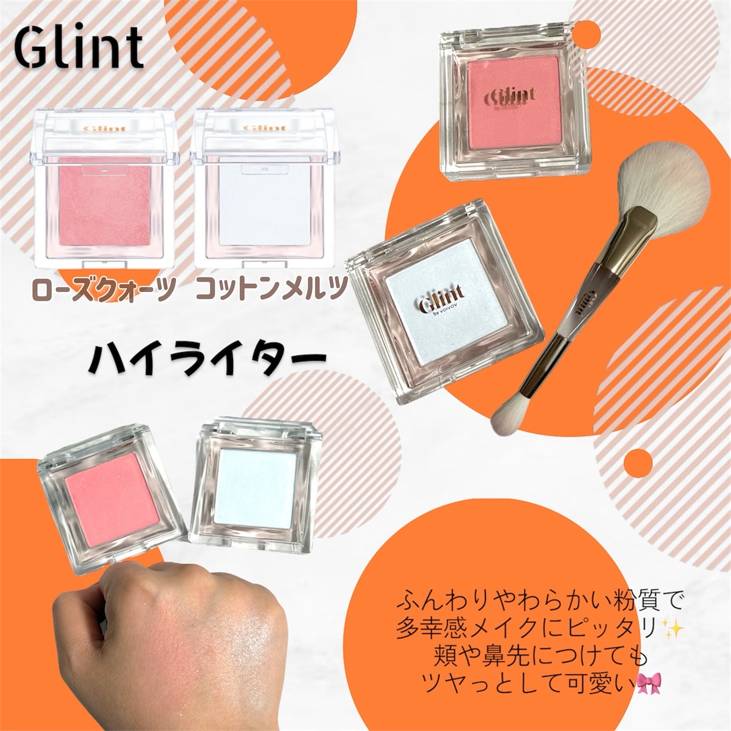 センテラ アンプル/SKIN1004/美容液を使ったクチコミ（3枚目）