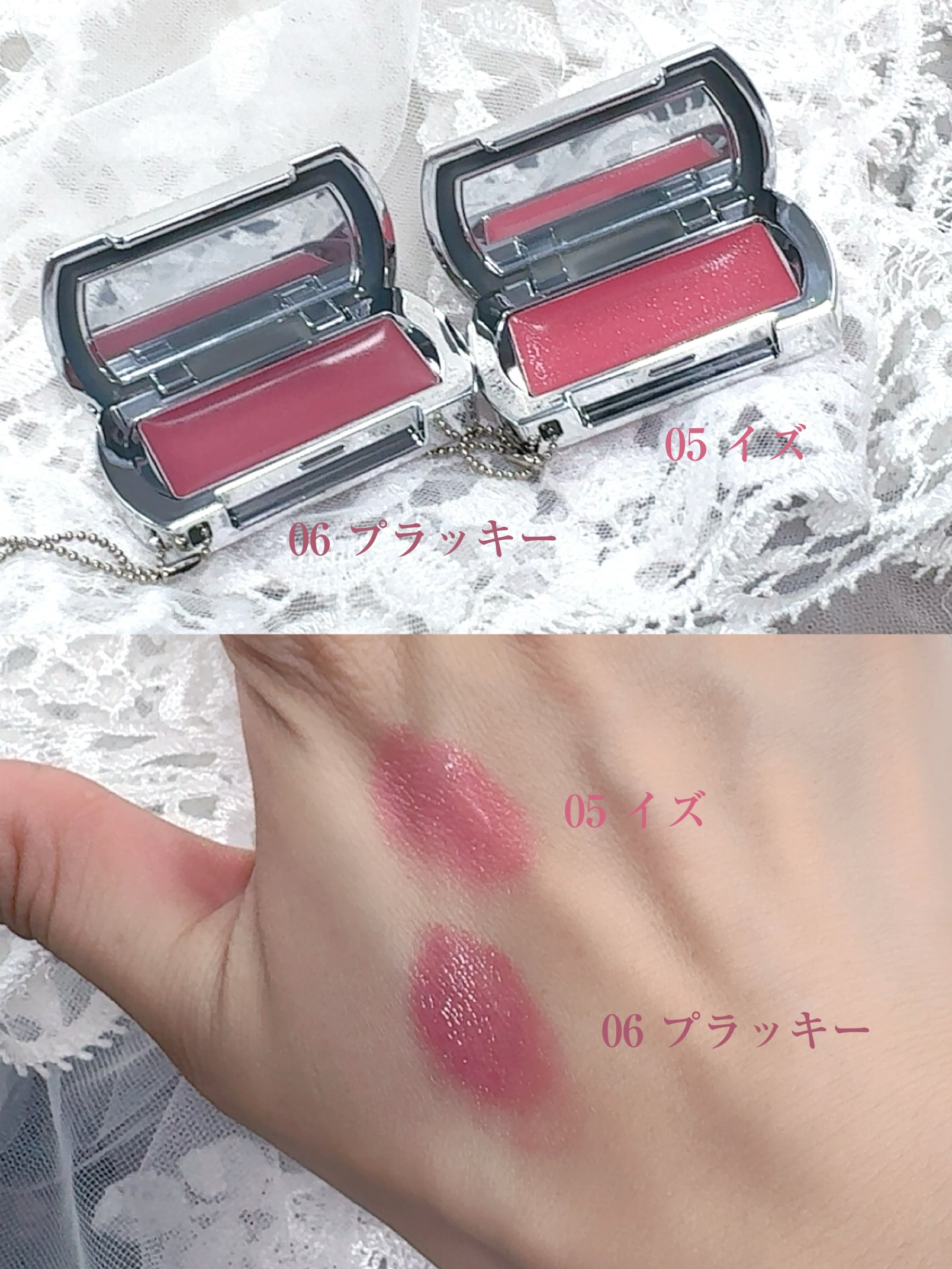 BRAYE LIPSLEEK/BRAYE/口紅を使ったクチコミ（2枚目）