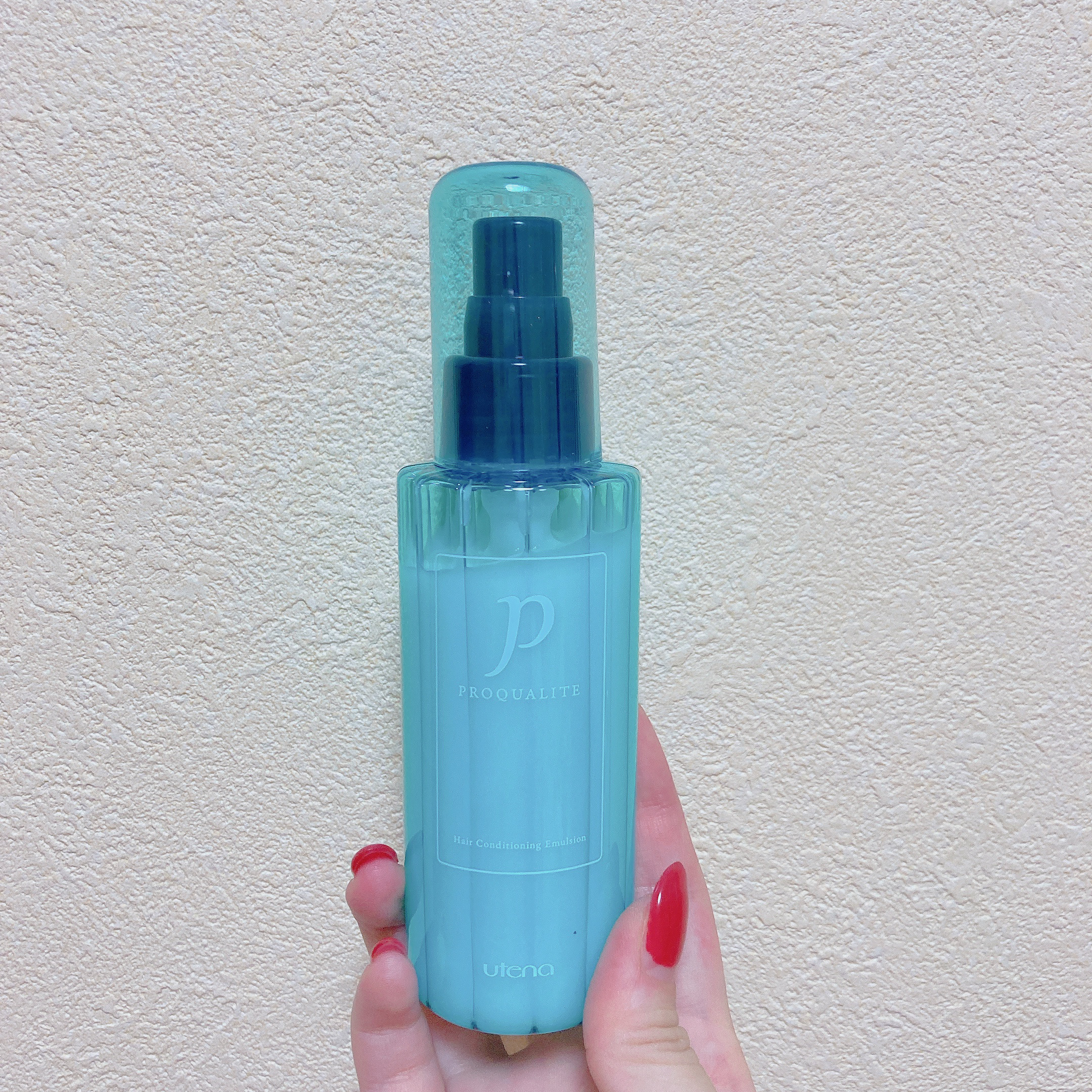 ヘアメンテナンスエマルジョン/プロカリテ/ヘアミルクを使ったクチコミ（1枚目）