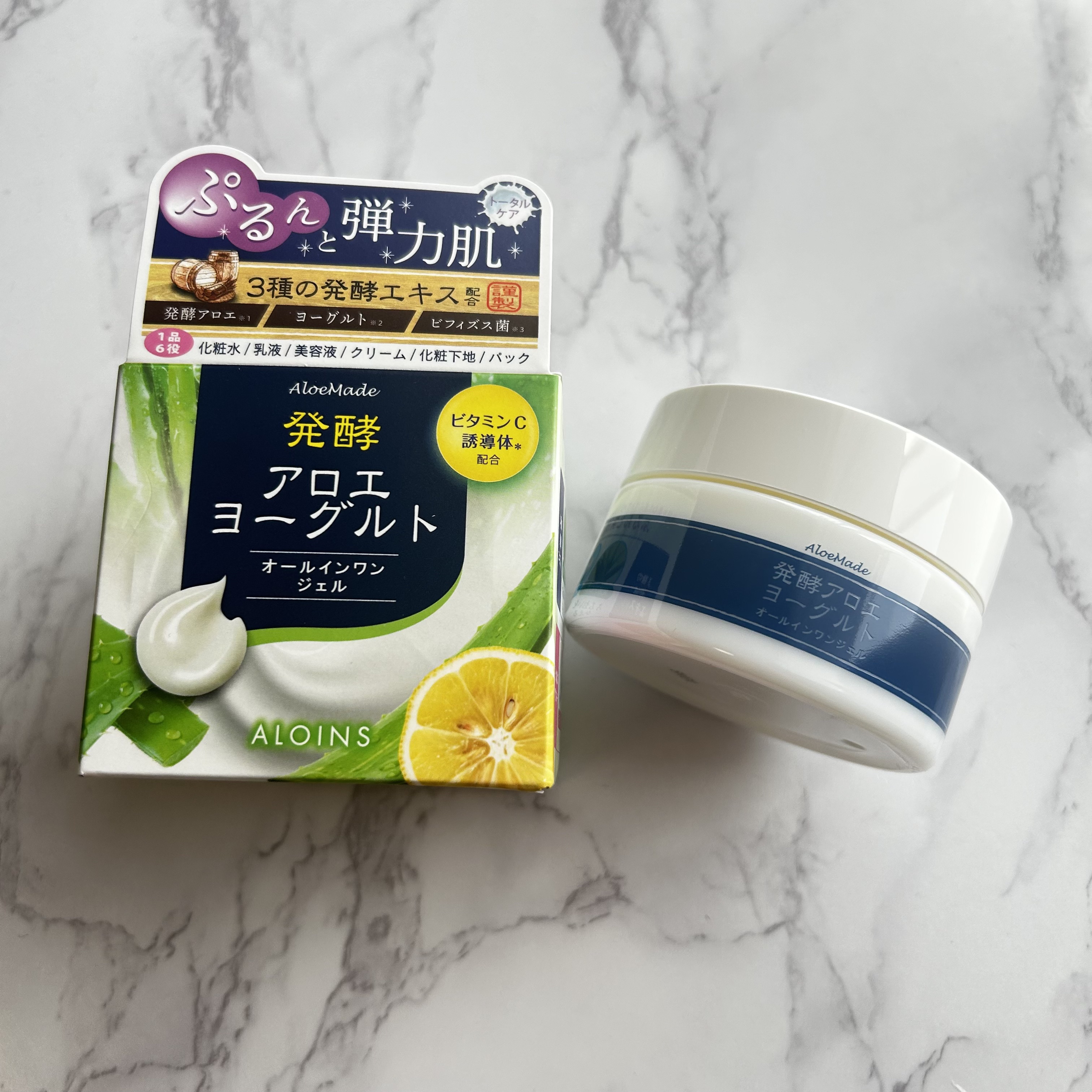 アロエメイド 発酵ジェルAY 100g/アロエメイド/オールインワン化粧品を使ったクチコミ（1枚目）