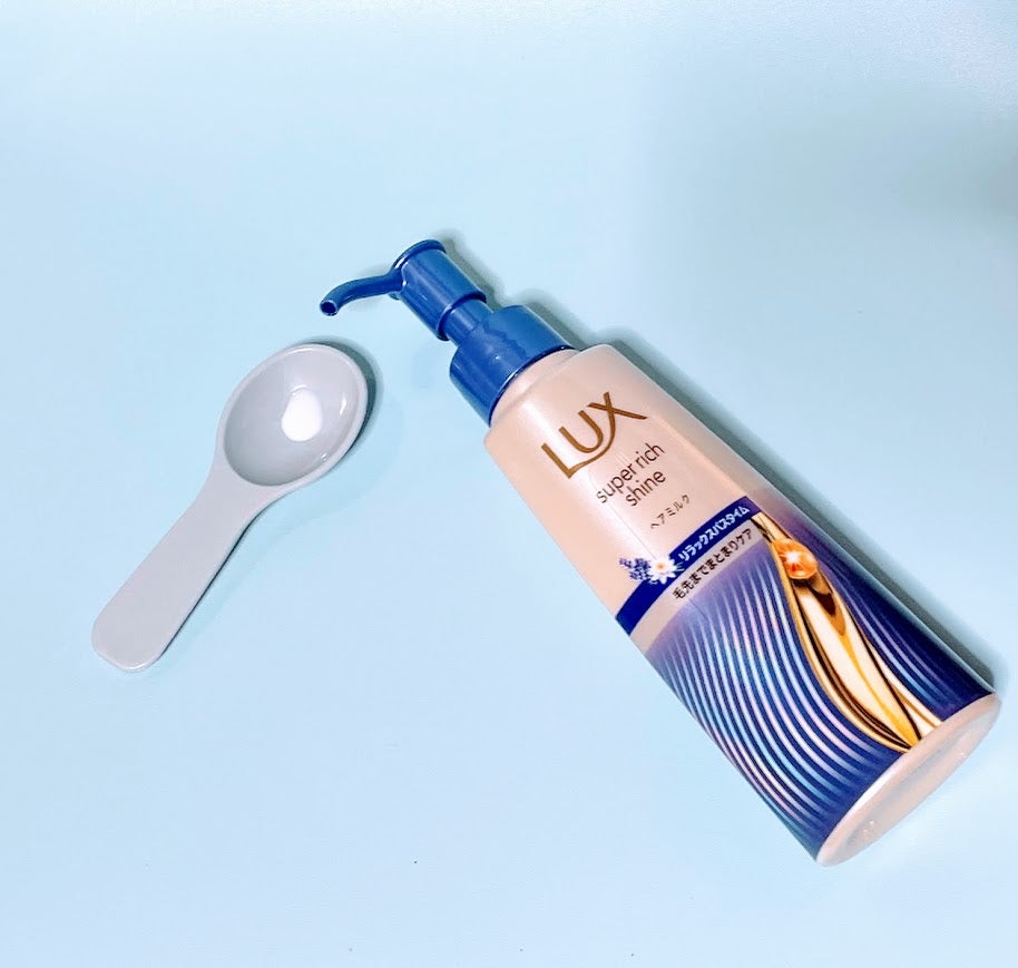 ラックス スーパーリッチシャイン リラックスナイトケア まとまりヘアミルク/LUX/ヘアミルクを使ったクチコミ(4枚目)