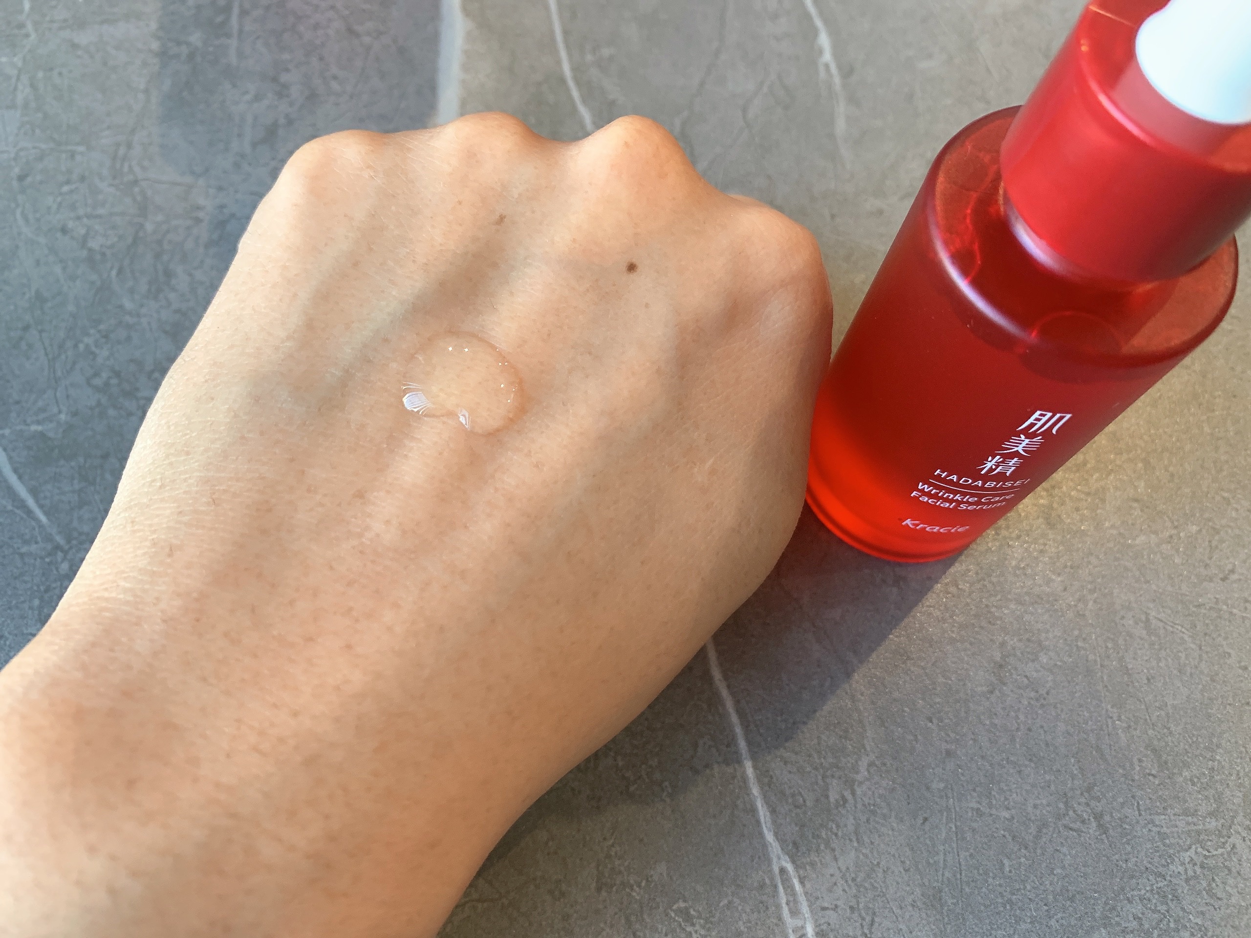 肌美精 薬用リンクル美容液 [医薬部外品]/肌美精/美容液を使ったクチコミ（3枚目）