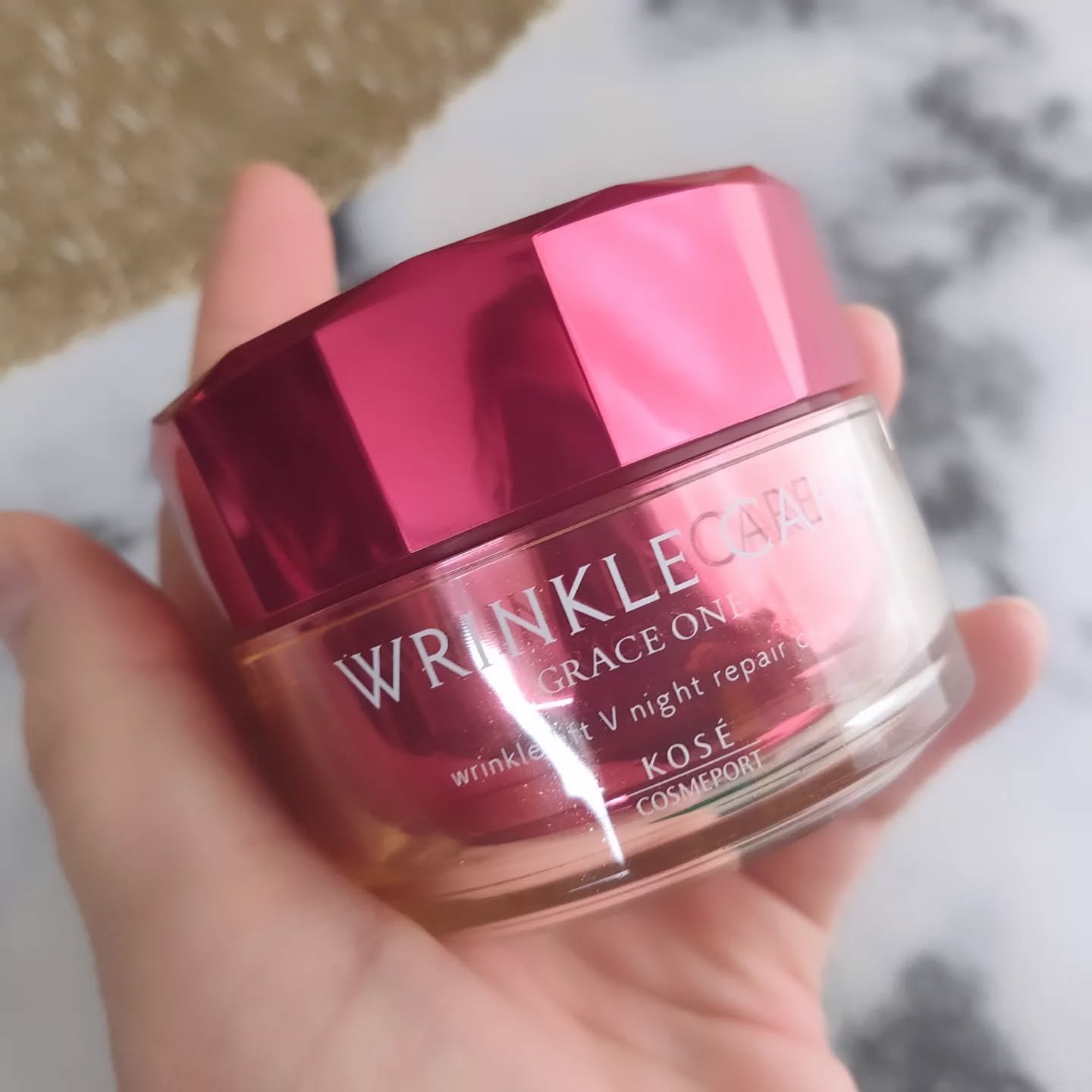 グレイス ワン リンクルケア リンクルリフトＶ ナイトリペアクリーム/グレイスワン/フェイスクリームを使ったクチコミ（3枚目）