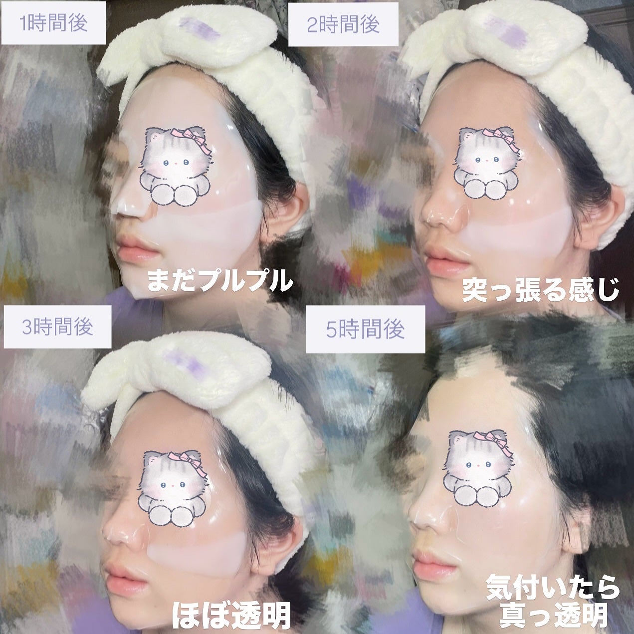 SUPER GLOW DEEP COLLAGEN BUBBLE SERUM/SKINEGO/美容液を使ったクチコミ(3枚目)