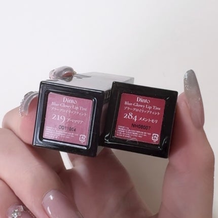 ブラーグロイリップティント/Dinto/リップティントを使ったクチコミ(2枚目)