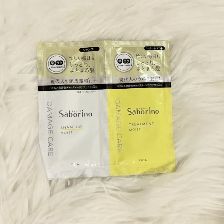 ハヤラクシャンプー モイスト/トリートメント モイスト トライアルパウチ/サボリーノ/市販シャンプーを使ったクチコミ（1枚目）