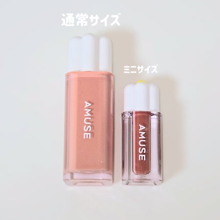 デューティント/AMUSE/リップティントを使ったクチコミ(7枚目)