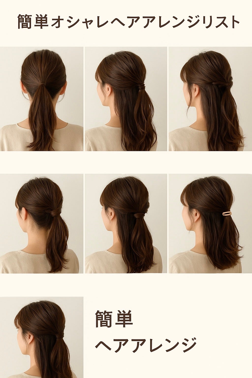 マルチスタイリングオイルリッチ/NiNE/ヘアオイルを使ったクチコミ(1枚目)