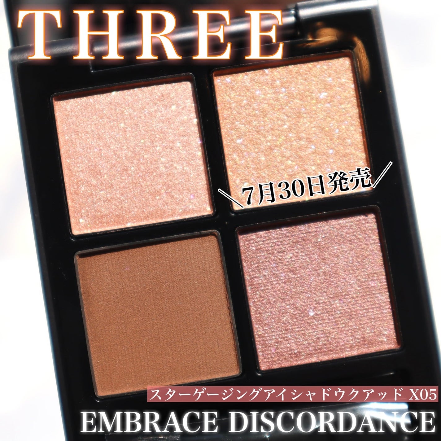 THREE スターゲージング アイシャドウクアッド/THREE/アイシャドウパレットを使ったクチコミ(1枚目)