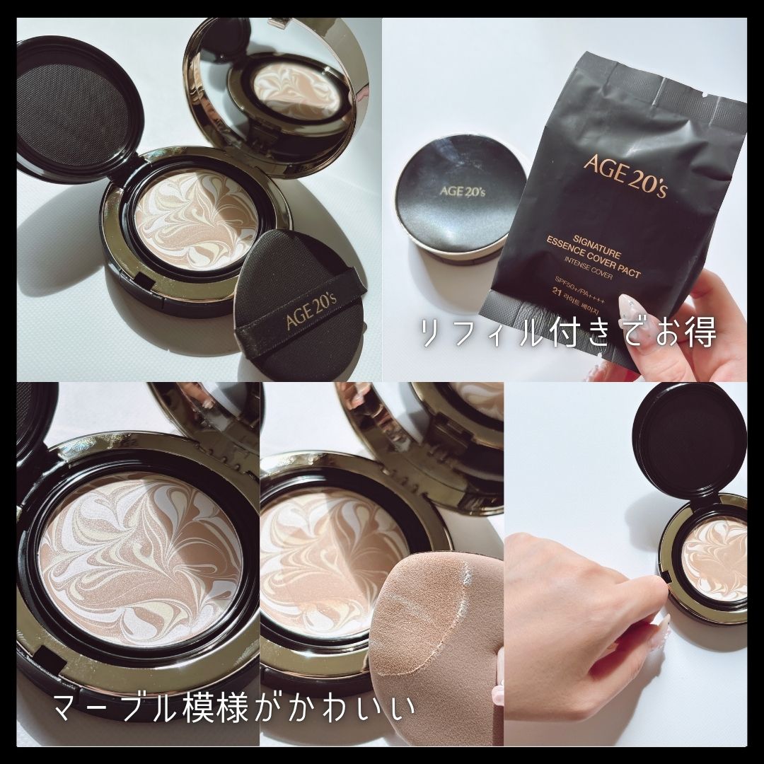 SIGNATURE ESSENCE COVER PACT　/AGE20’s/クリーム・エマルジョンファンデーションを使ったクチコミ（3枚目）
