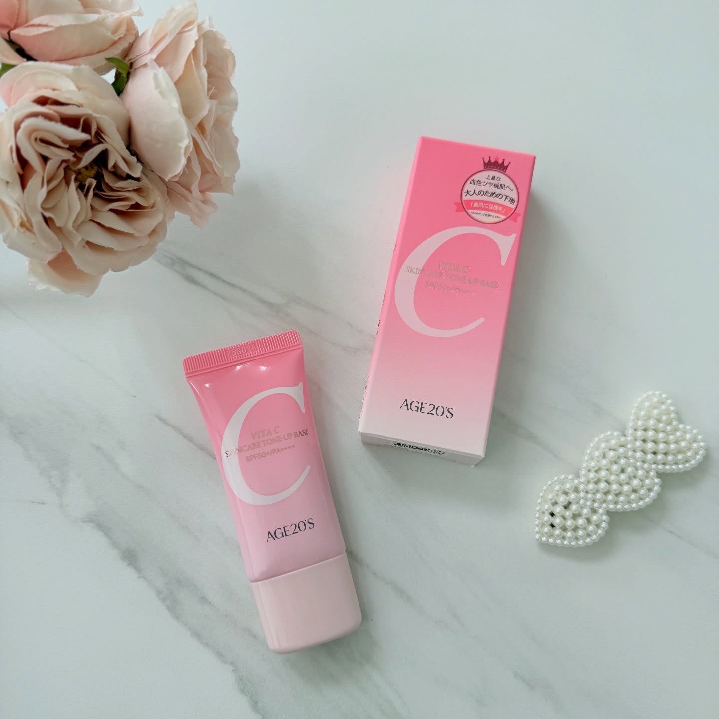 SIGNATURE ESSENCE COVER PACT　/AGE20’s/クリーム・エマルジョンファンデーションを使ったクチコミ（2枚目）