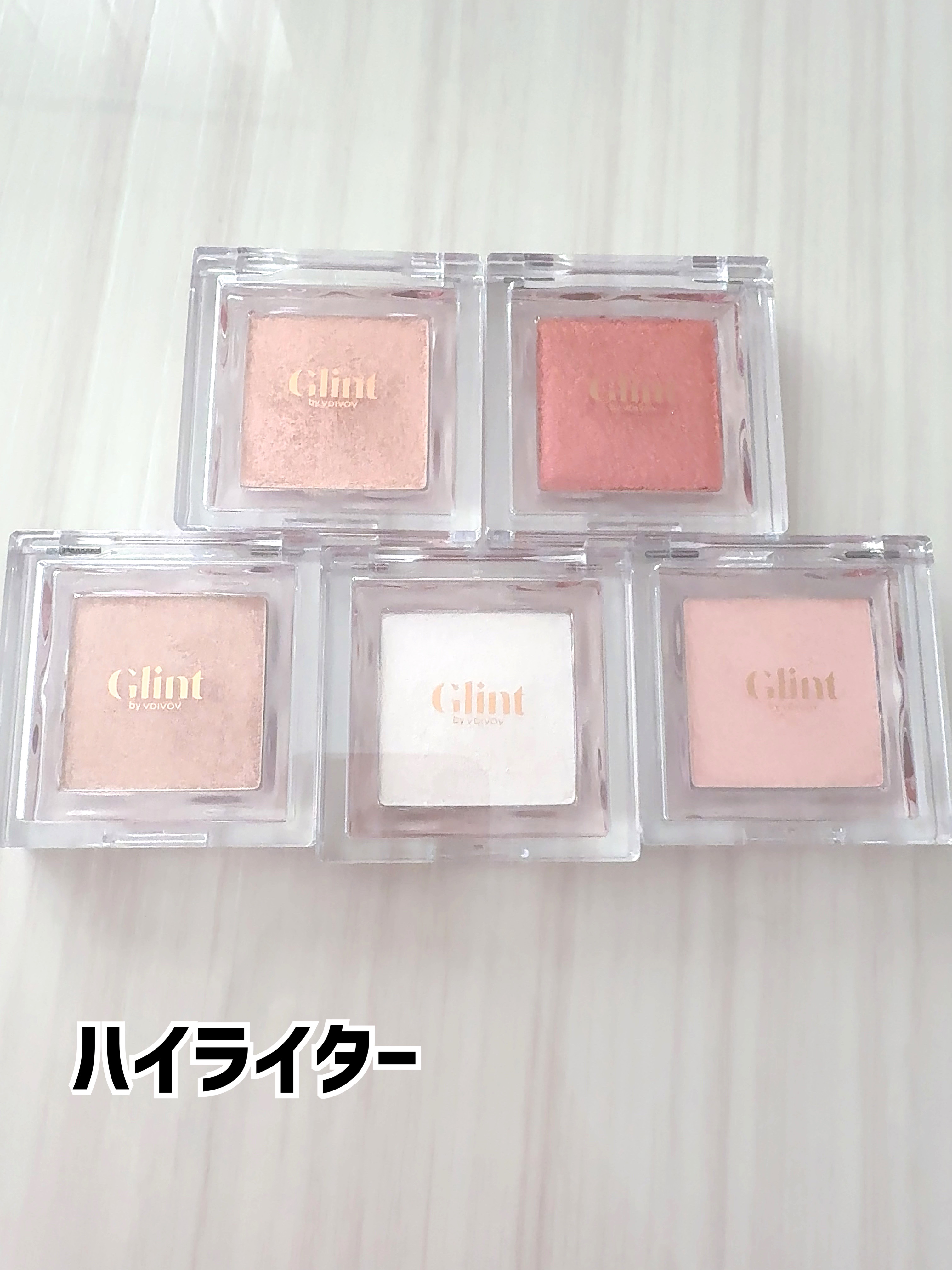 グリント リキッドハイライター/Glint/リキッドハイライトを使ったクチコミ（2枚目）