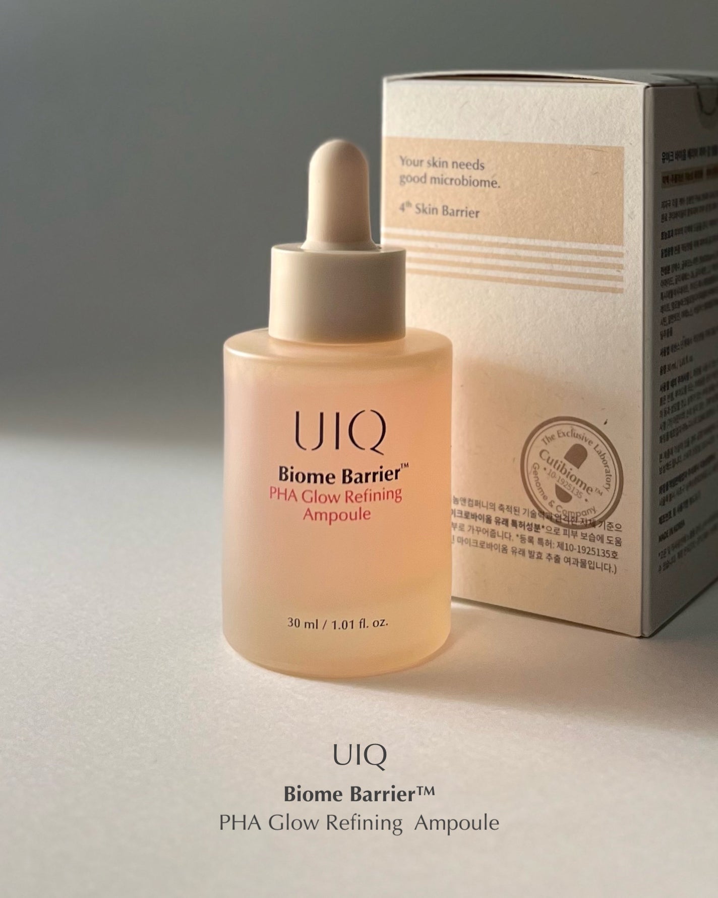 バイオームバリアPHAグローリファイニングアンプル/UIQ/美容液を使ったクチコミ(2枚目)