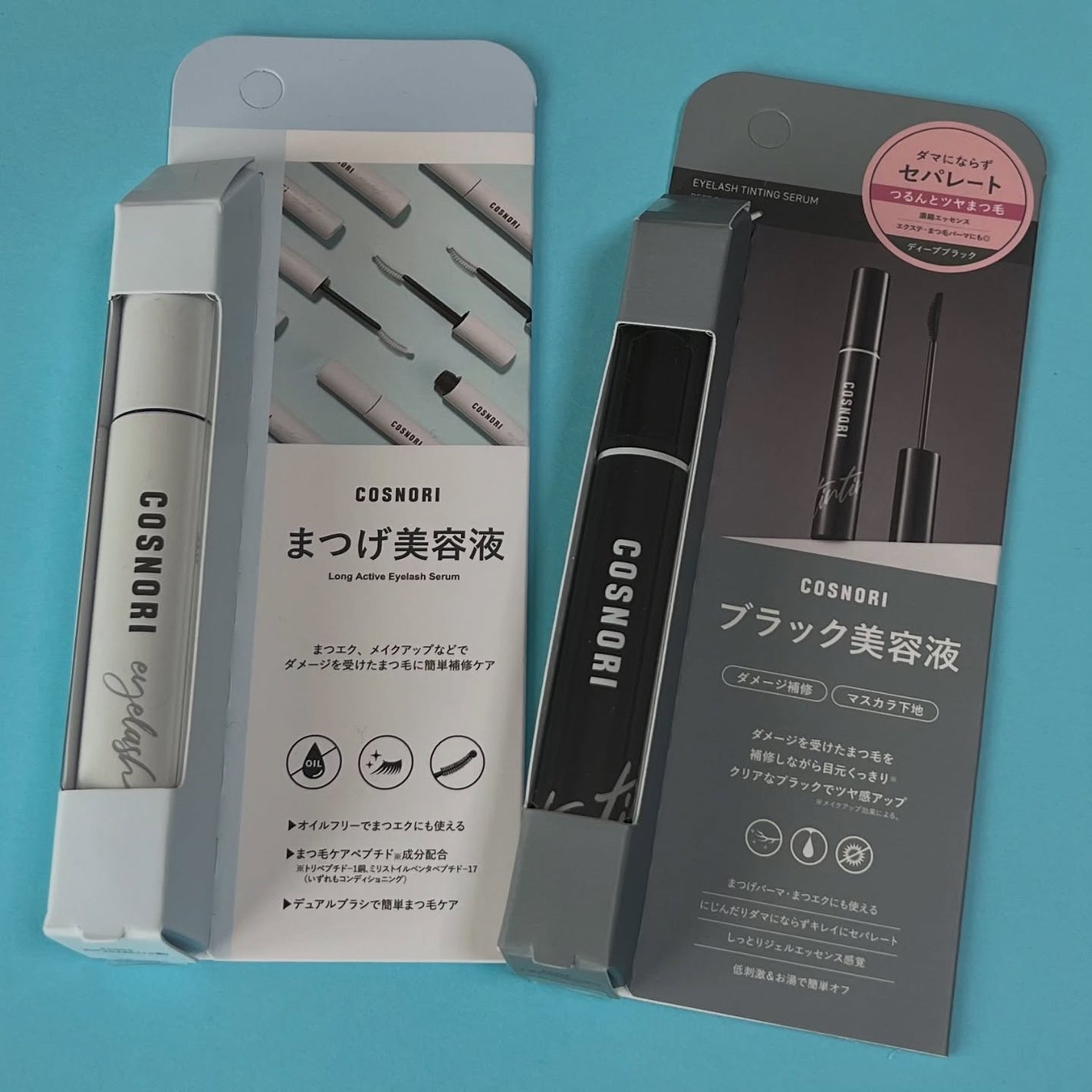 ロングアクティブアイラッシュセラム/COSNORI/まつげ美容液を使ったクチコミ(2枚目)