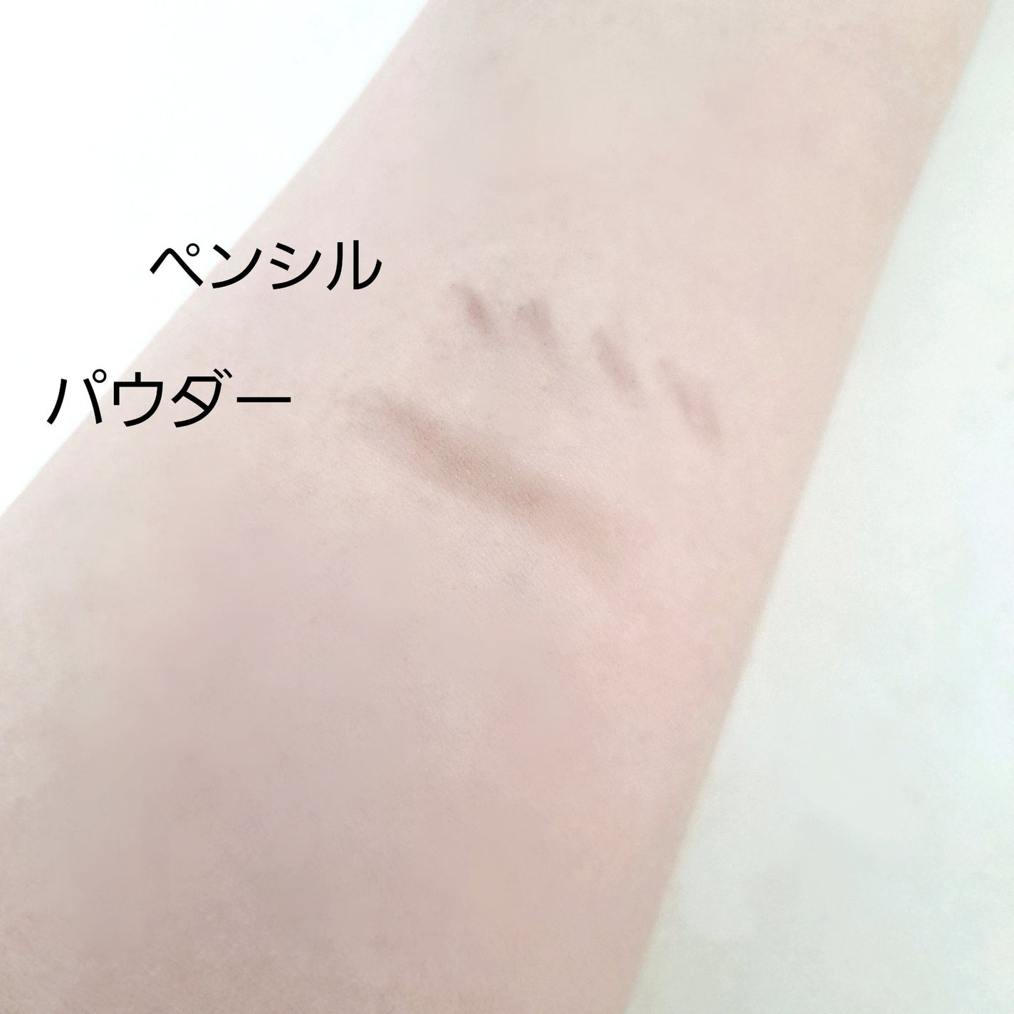 パウダー&ペンシル アイブロウEX/excel/アイブロウペンシルを使ったクチコミ(3枚目)