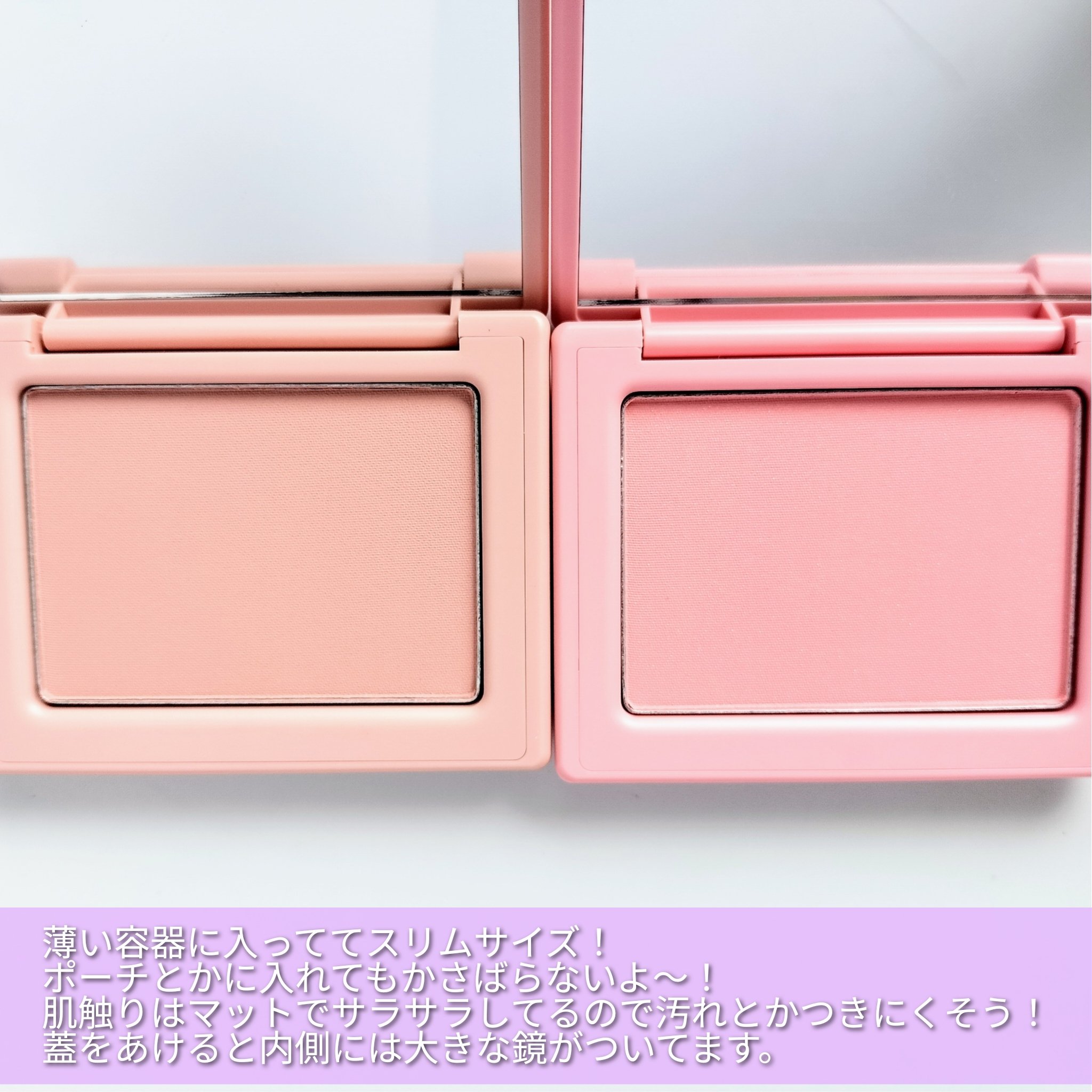 チークステイン ブラッシャー/VDL/パウダーチークを使ったクチコミ（2枚目）