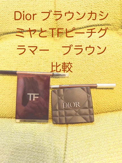 ディオールショウ サンク クルール(限定品)/Dior/アイシャドウを使ったクチコミ(1枚目)