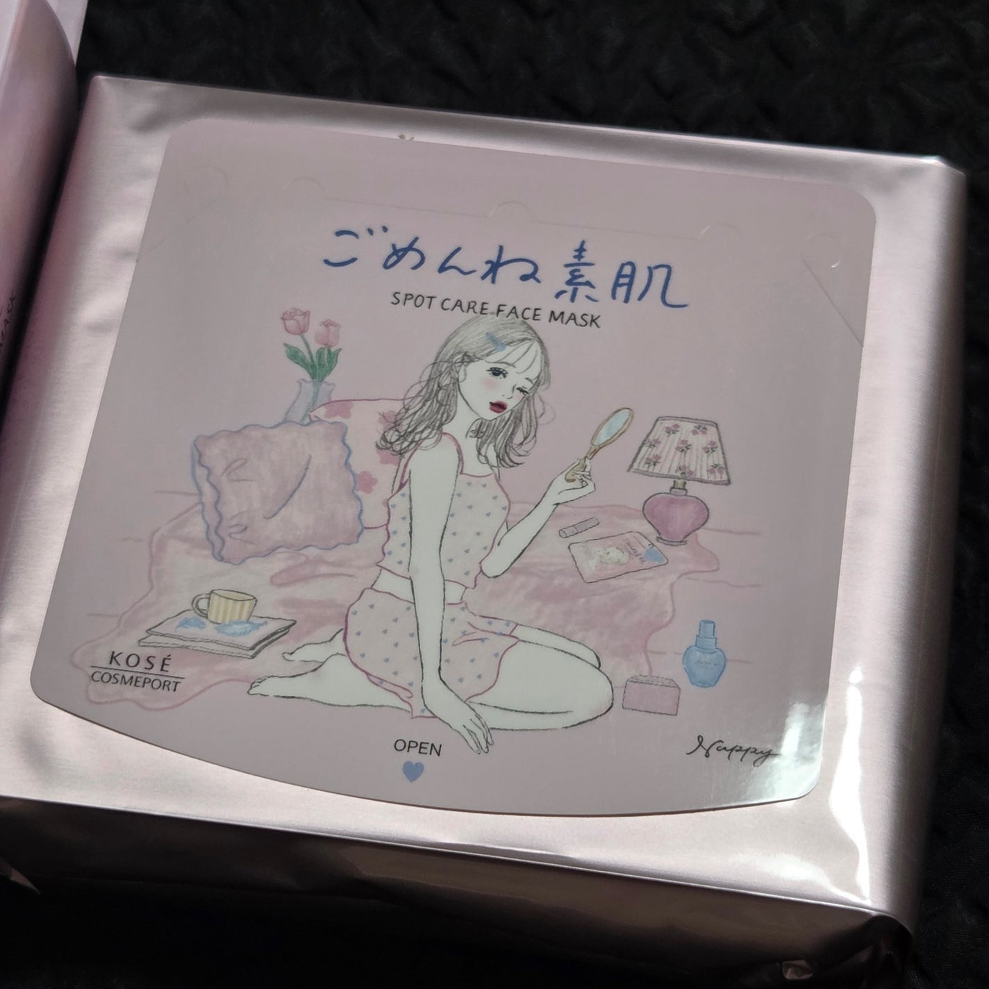ごめんね素肌 スポットケアマスク/クリアターン/シートマスク・パックを使ったクチコミ(5枚目)