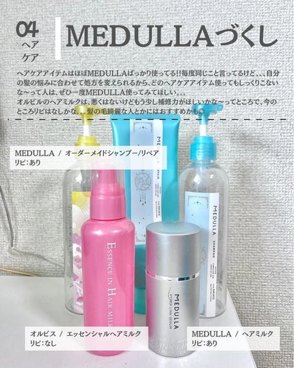 サンカットR プロテクトUV スプレー/サンカット®/日焼け止めミスト・スプレーを使ったクチコミ(5枚目)