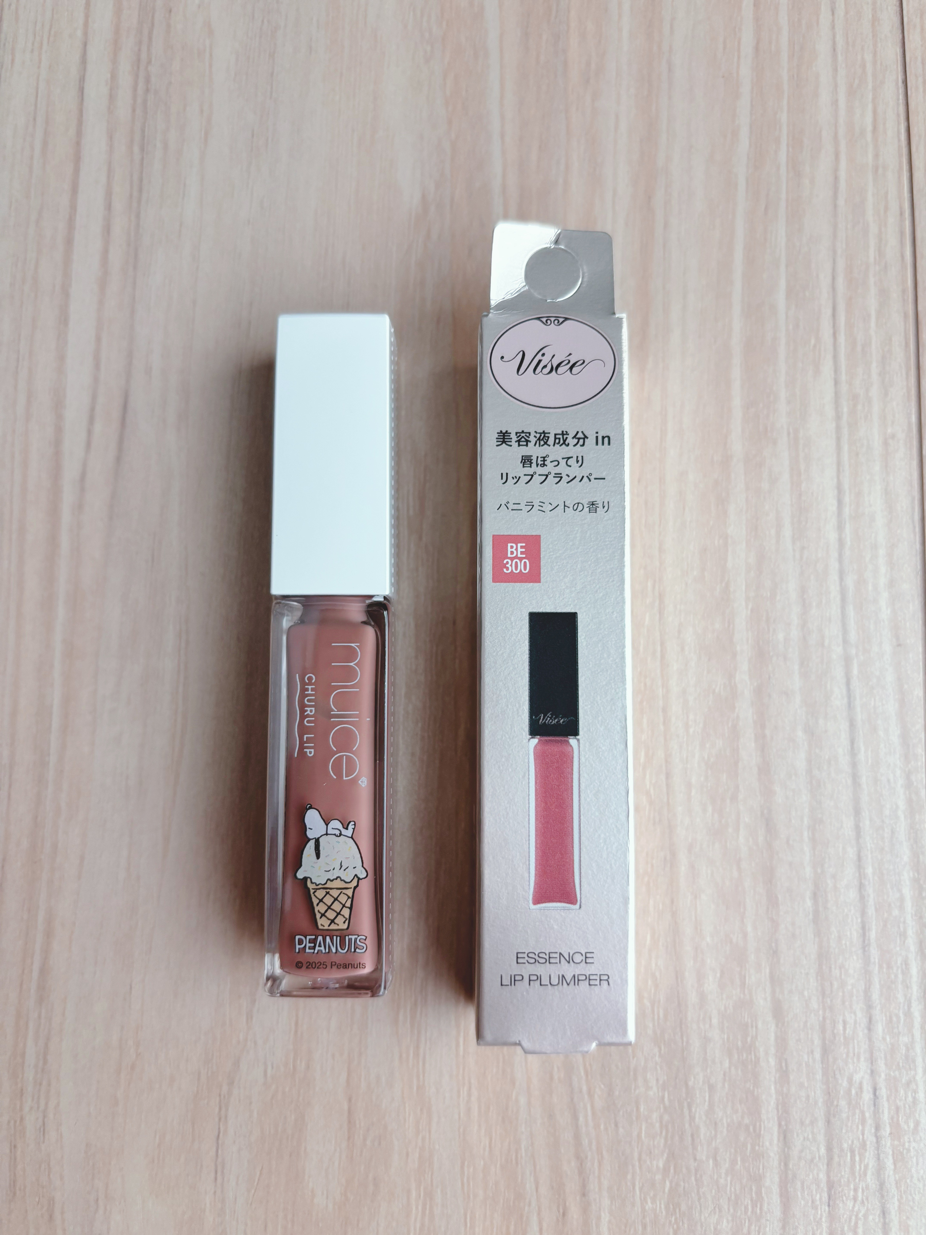 エッセンス リッププランパー/Visée/リッププランパーを使ったクチコミ（1枚目）