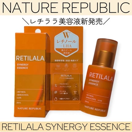 レチララ 美容液/ネイチャーリパブリック/美容液を使ったクチコミ(1枚目)