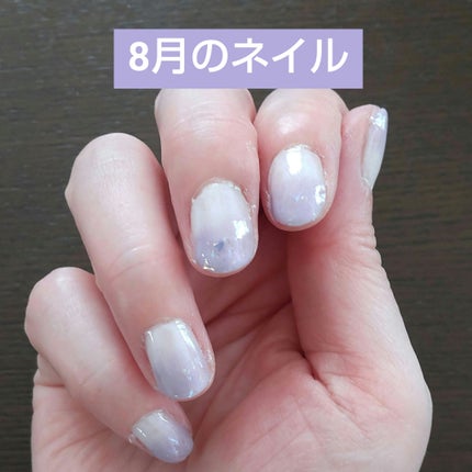 カラフルネイルズ/キャンメイク/マニキュアを使ったクチコミ(1枚目)