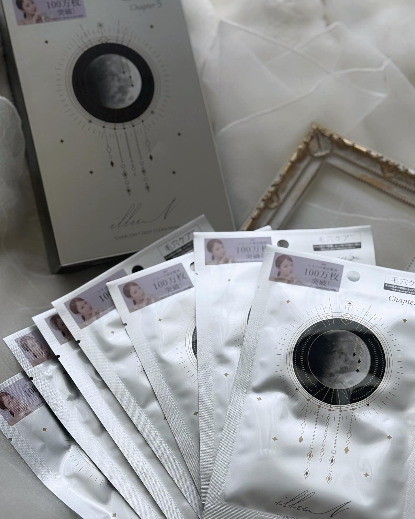 チャプター5 チャコール*ディープクリーンマスク/illuN/シートマスク・パックを使ったクチコミ（2枚目）