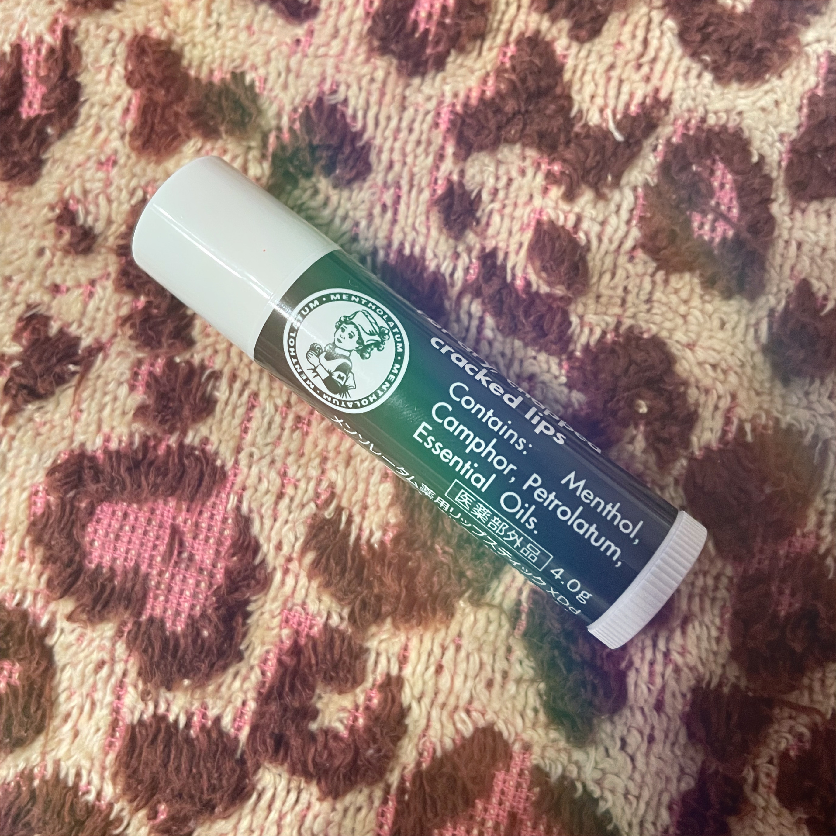 薬用リップスティックXD/メンソレータム/リップクリームを使ったクチコミ（1枚目）