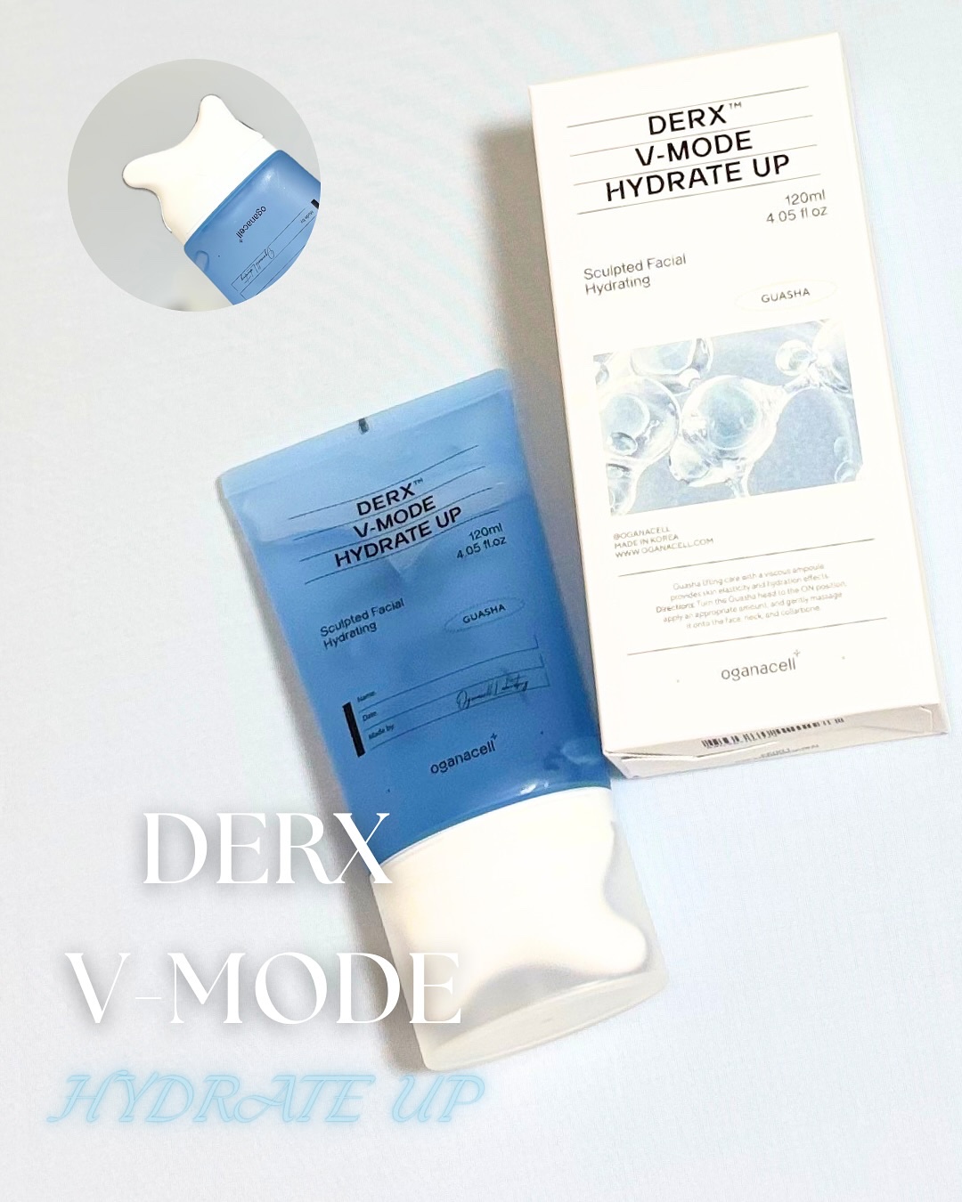 ダーマアールエックス V-MODE ハイドレートアップ/OGANACELL/フェイスクリームを使ったクチコミ（1枚目）