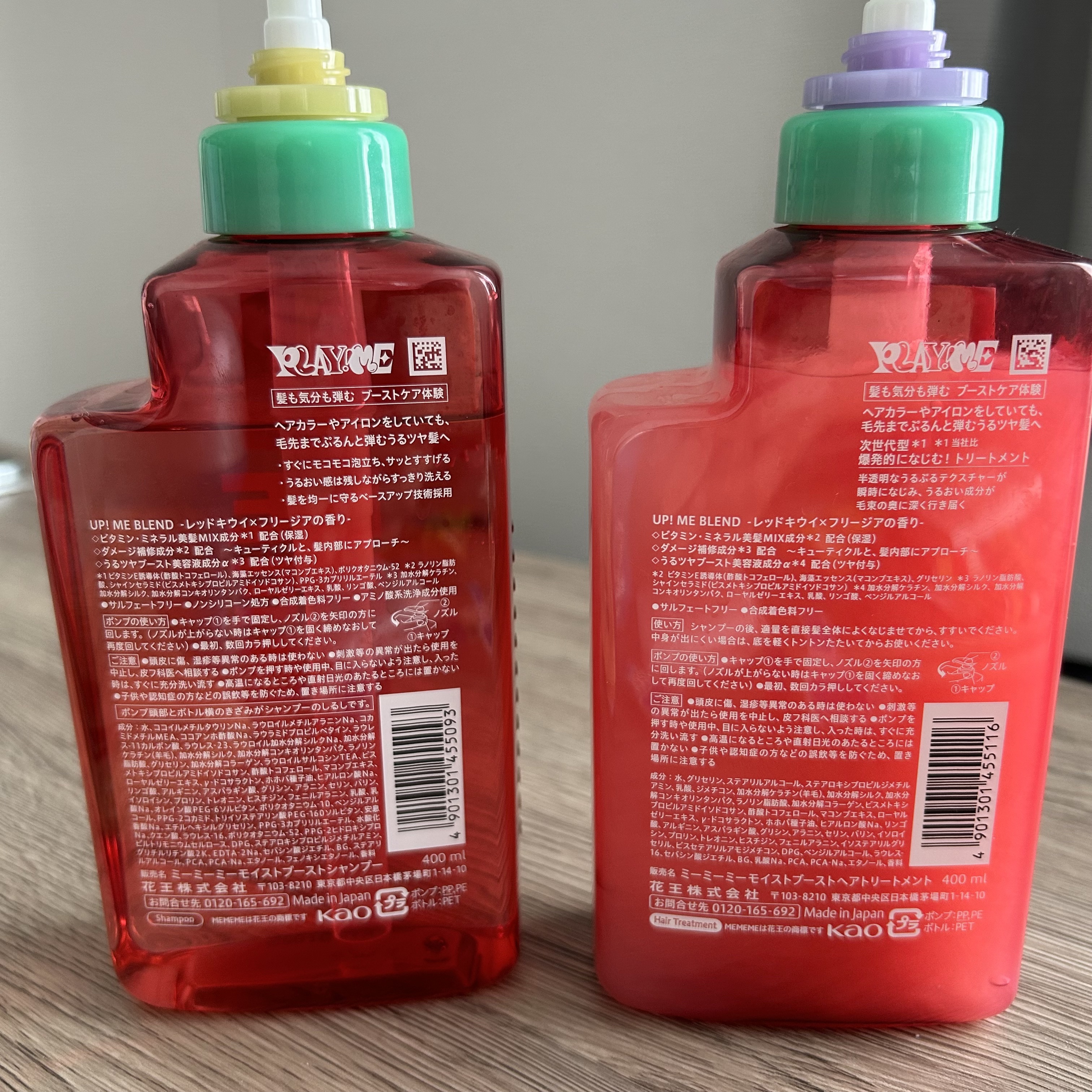 モイストブーストシャンプー／モイストブーストトリートメント/MEMEME/市販シャンプーを使ったクチコミ（3枚目）