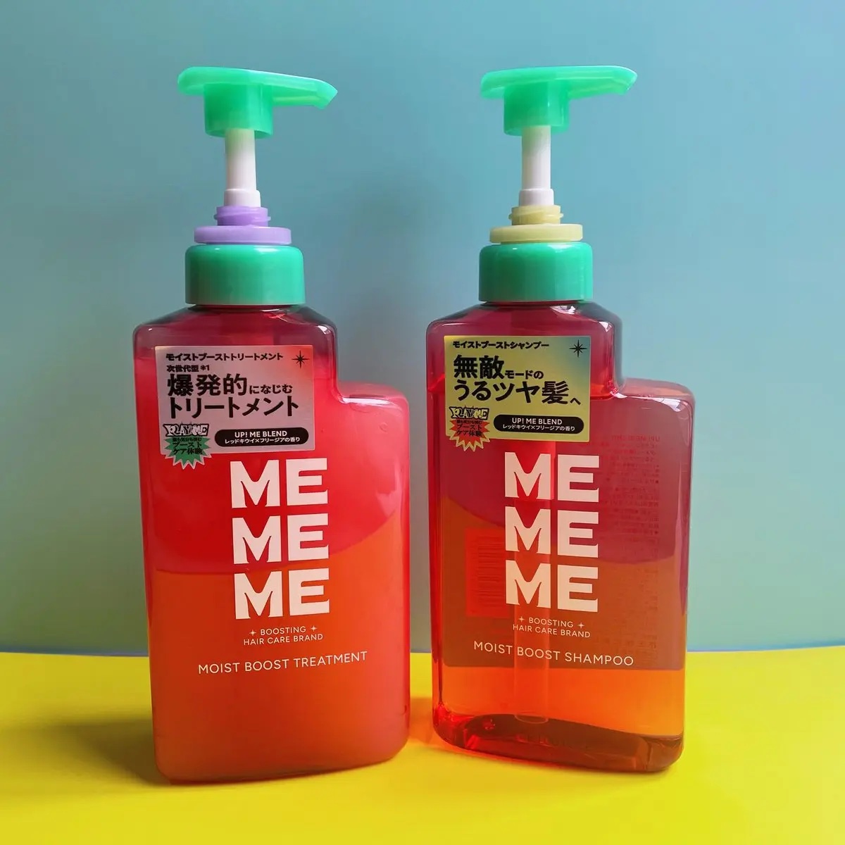 モイストブーストシャンプー／モイストブーストトリートメント/MEMEME/市販シャンプーを使ったクチコミ（1枚目）