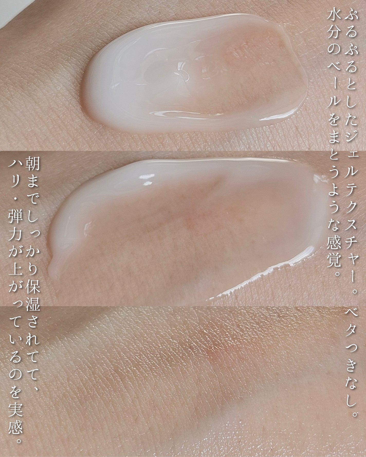 レッドブレミッシュ クリアスージングクリーム/Dr.G/フェイスクリームを使ったクチコミ(3枚目)