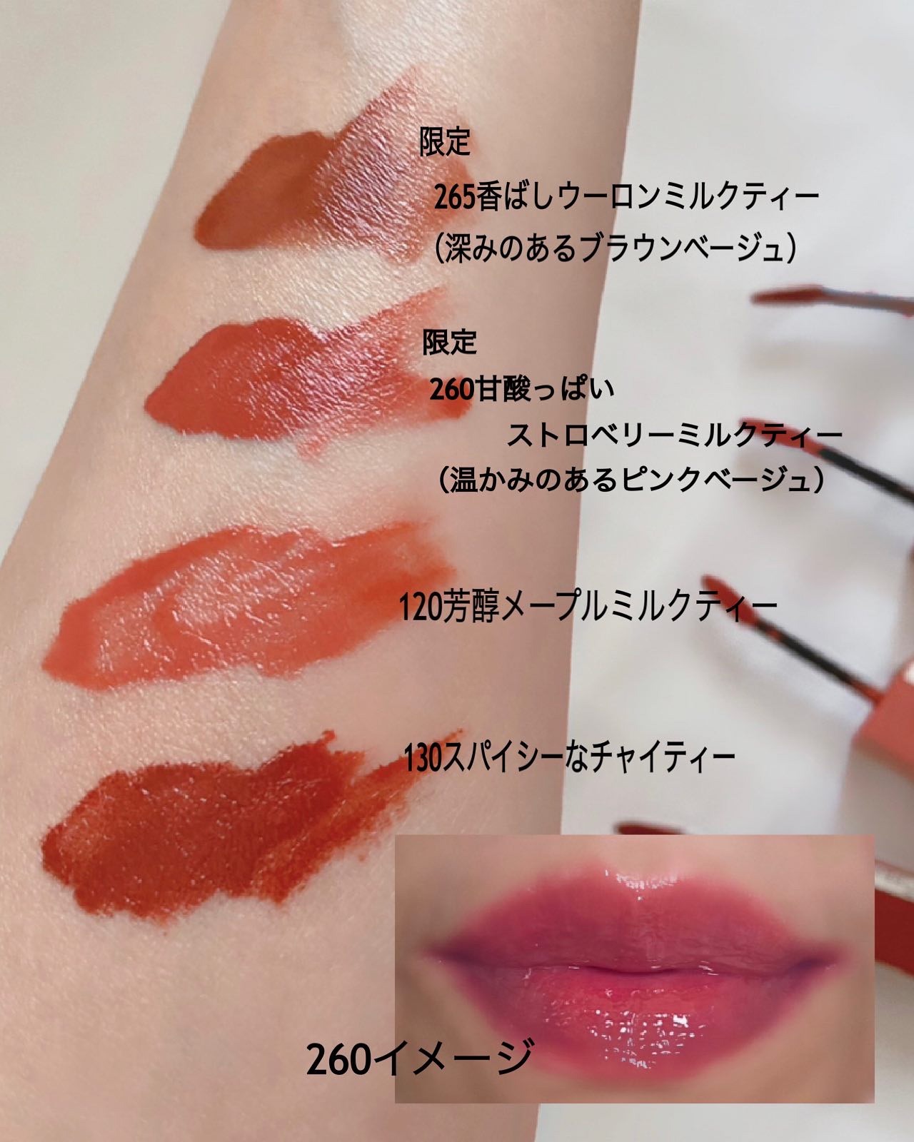 SPステイ マットインク/MAYBELLINE NEW YORK/口紅を使ったクチコミ（3枚目）