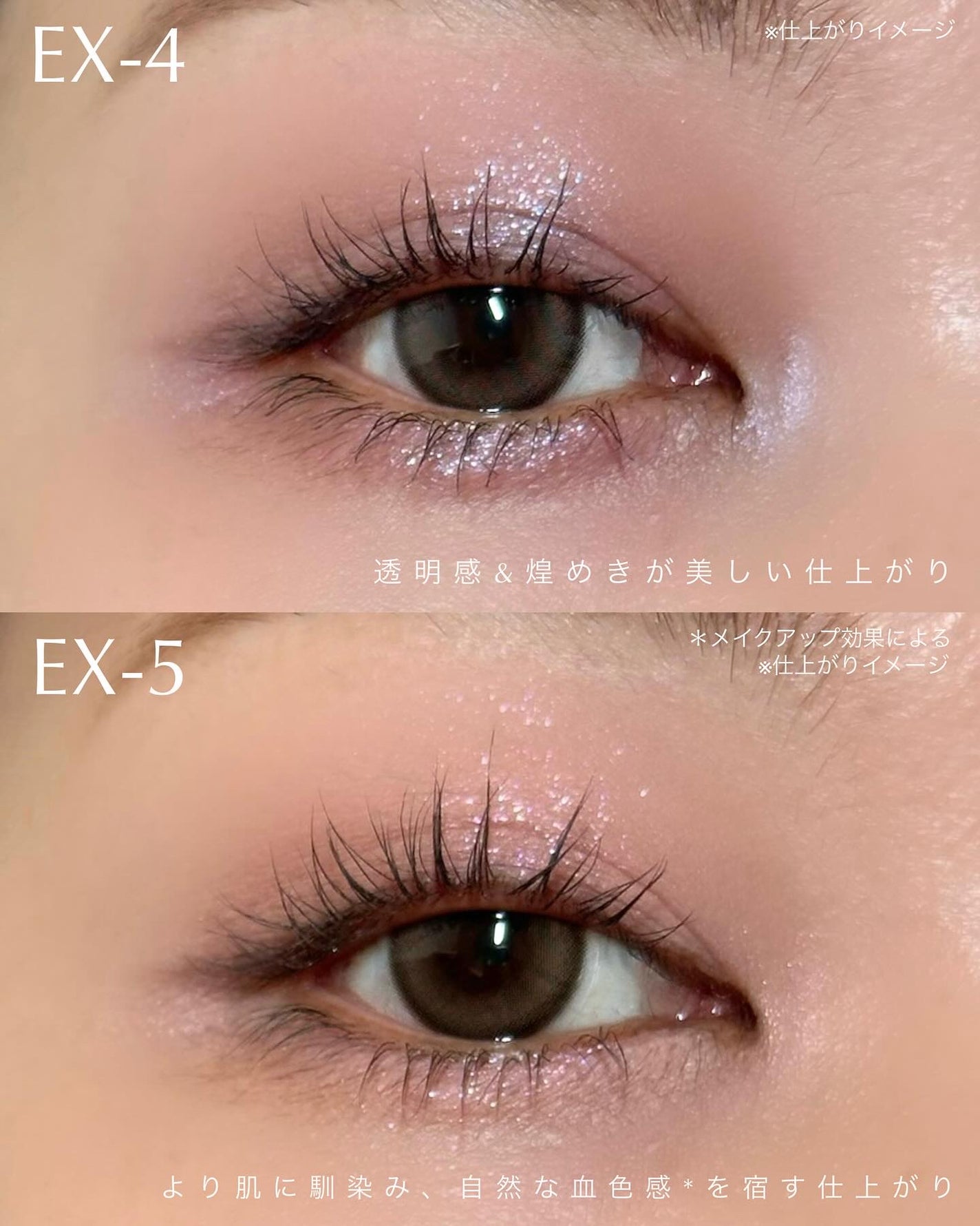 ケイト ポッピングシルエットシャドウ/KATE/アイシャドウパレットを使ったクチコミ(4枚目)