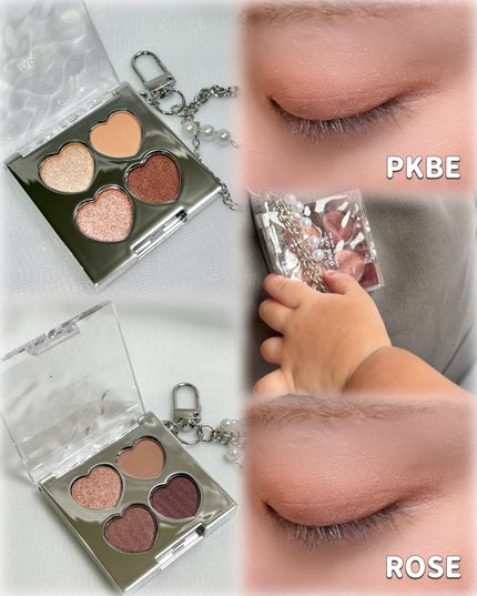 ミニアイシャドウパレット/and us/アイシャドウパレットを使ったクチコミ(5枚目)