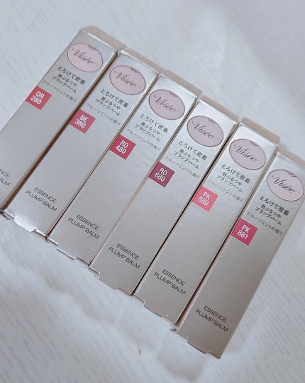 エッセンス プランプバーム/Visée/リッププランパーを使ったクチコミ(3枚目)