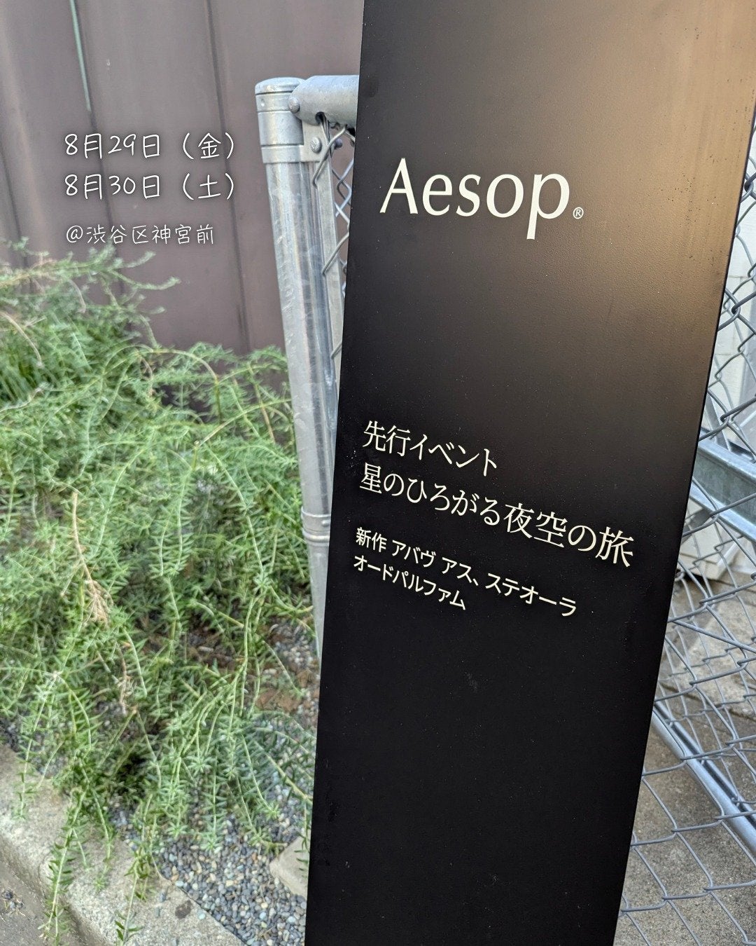 omatsuð£ on LIPS ãâŠã€ãœããã®æ°äœãã¬ã°ã©ã³ã¹ð¿ãã¢ããŽã¢ã¹ãã¹ããªãŒã©ãªãŒãã..ãïŒ1æç®ïŒ