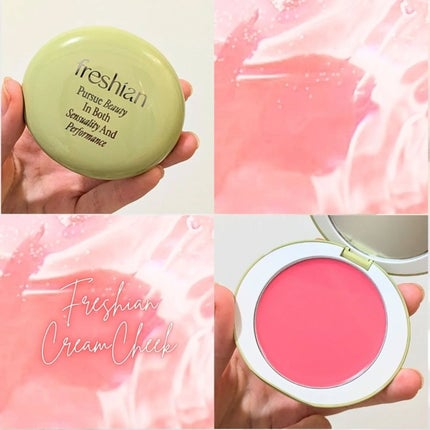 エッグライククリームブラッシャー/freshian/ジェル・クリームチークを使ったクチコミ(1枚目)