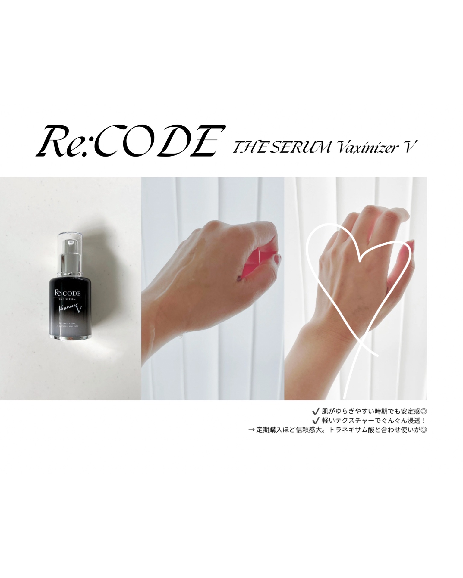 パフ・スポンジ専用洗剤/DAISO/その他化粧小物を使ったクチコミ（2枚目）