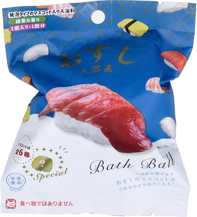 ノルコーポレーション 写実食品 おすし入浴玉 バスボール
