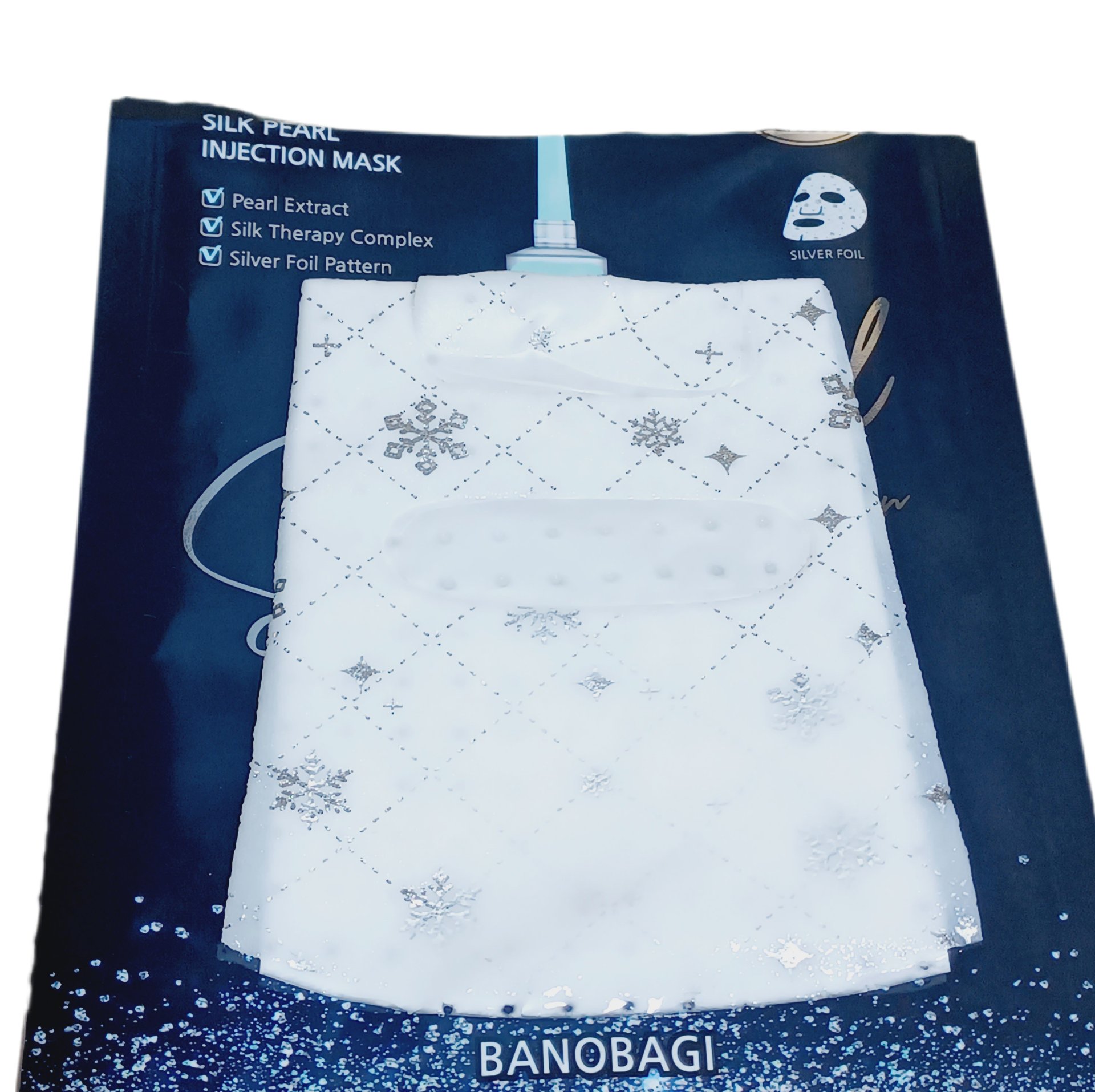 シルクパール インジェクション マスク/BANOBAGI/シートマスク・パックを使ったクチコミ（3枚目）