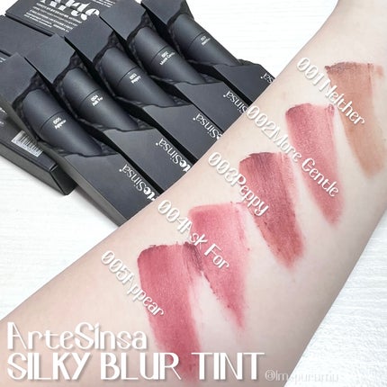 アンボイスドアイシャドウパレット/ArteSinsa/アイシャドウパレットを使ったクチコミ(4枚目)